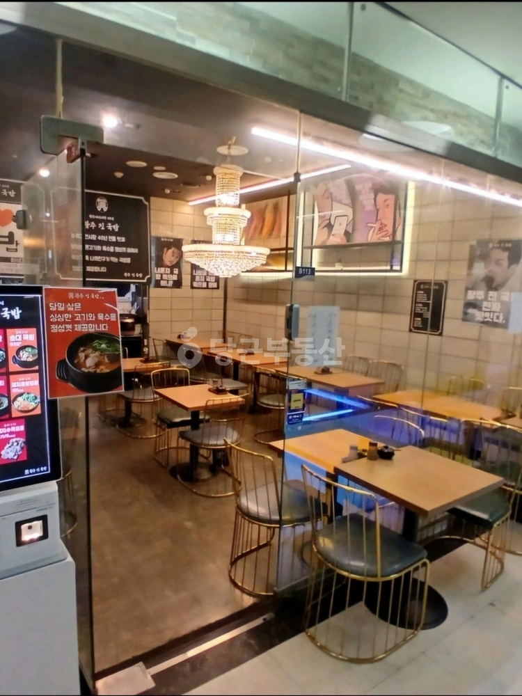 서울특별시 강남구 역삼동 상가 사진 1