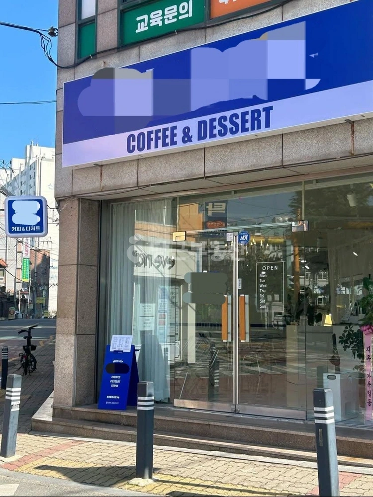 전남광주통합특별시 서구 화정동 상가 사진 1