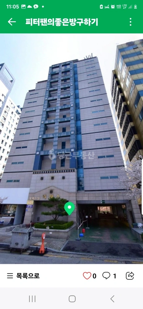 대전광역시 서구 만년동 오피스텔 사진 1