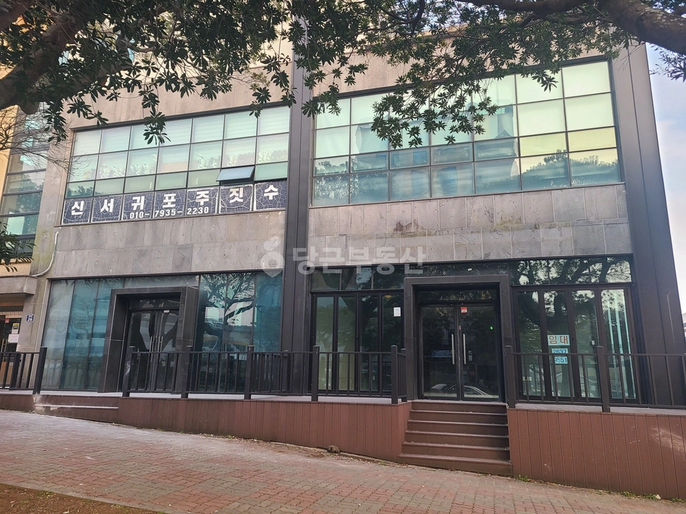 제주특별자치도 서귀포시 법환동 상가 사진 1