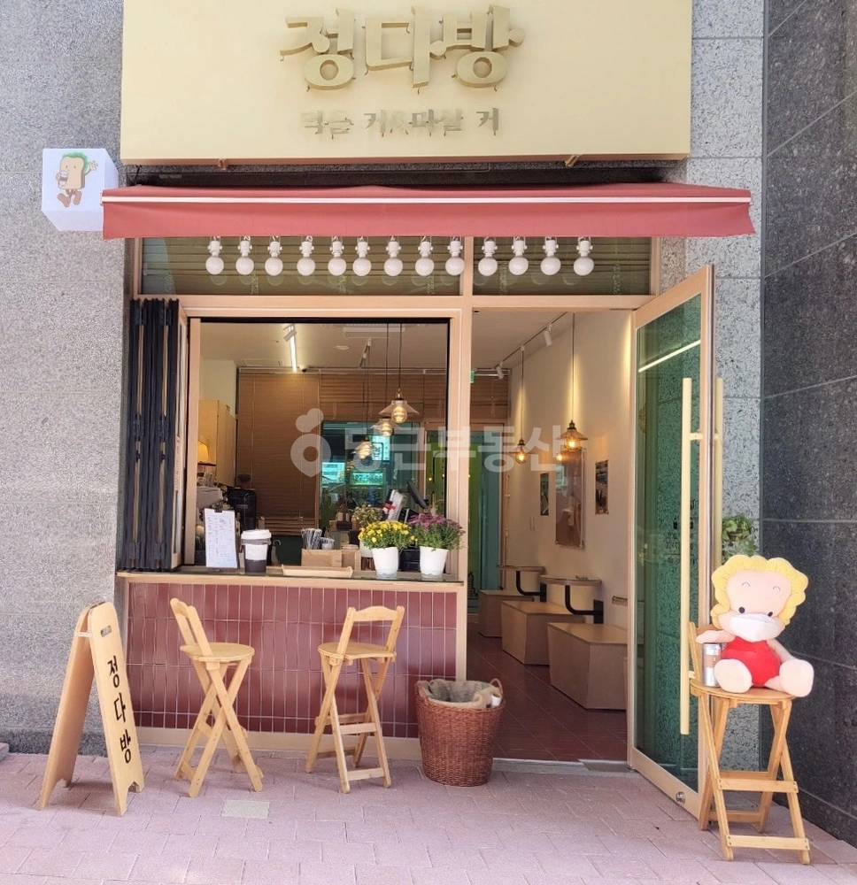 경기도 의왕시 오전동 상가 사진 1
