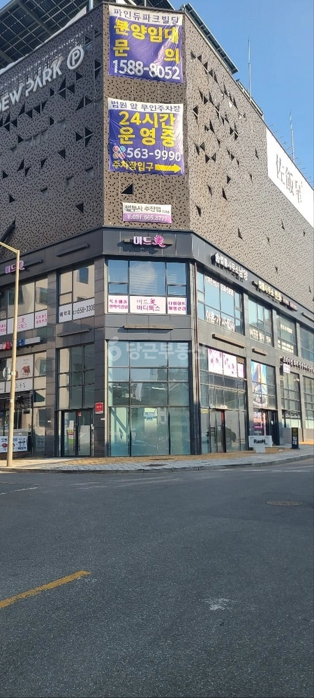 경기도 남양주시 다산동 상가 사진 1