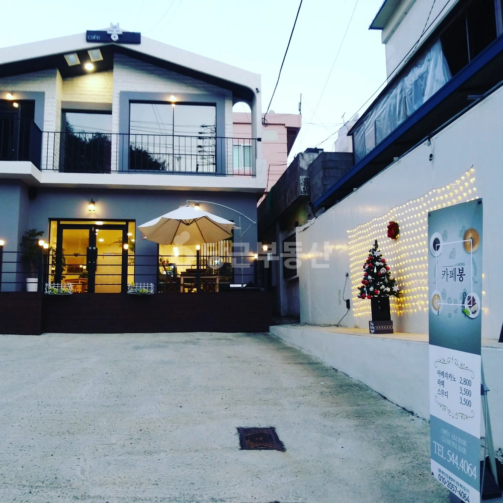 부산광역시 해운대구 반송동 상가 사진 1