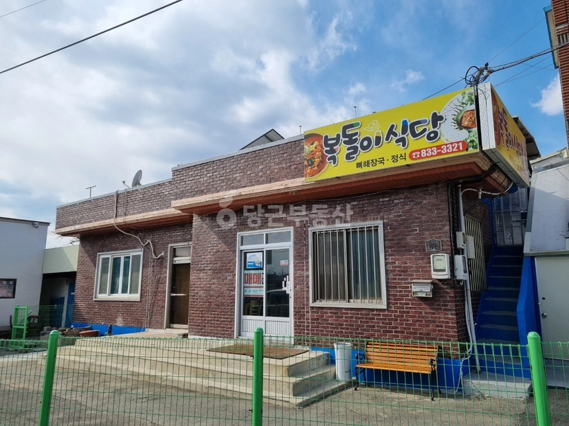 경상북도 의성군 가음면 상가 사진 1