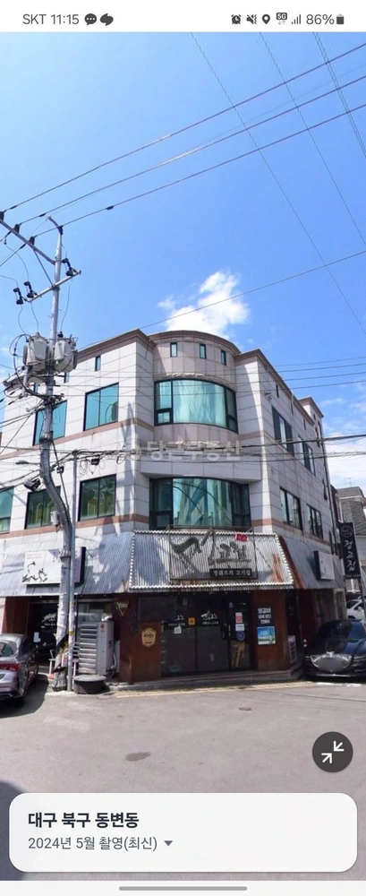 대구광역시 북구 동변동 상가 사진 1
