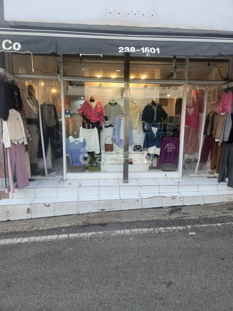 울산광역시 울주군 온산읍 상가 사진 1