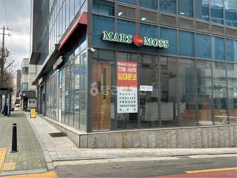 서울특별시 강서구 가양동 상가 사진 1
