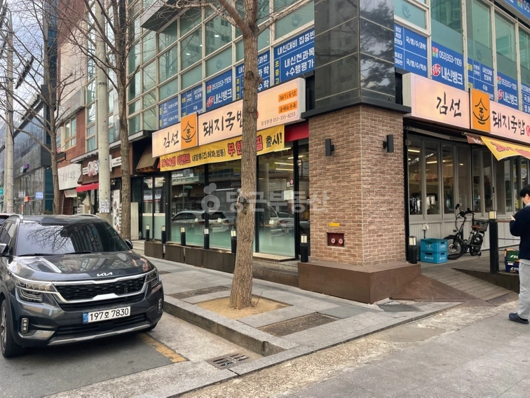 대구광역시 북구 칠성동2가 상가 사진 1