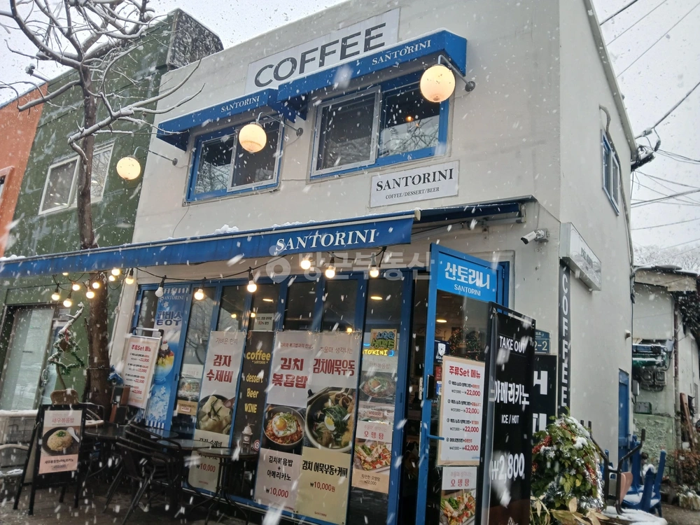 서울특별시 용산구 한강로1가 상가 사진 1