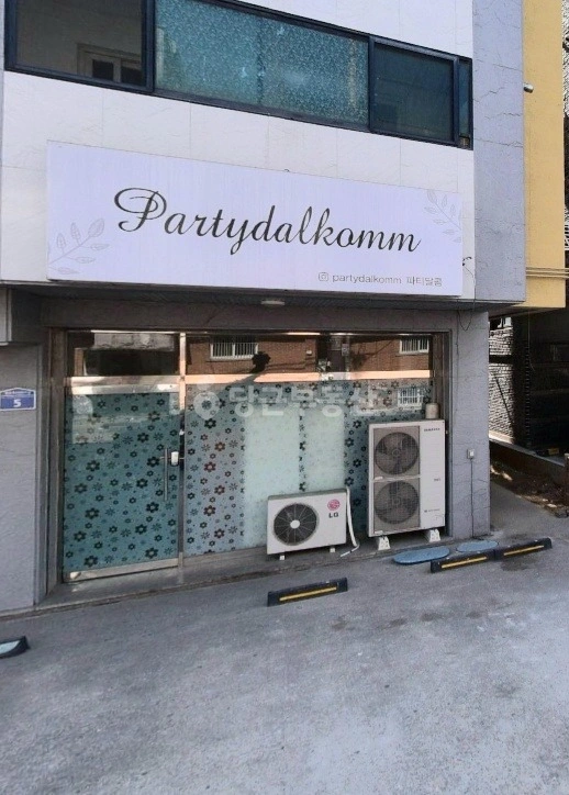 경기도 오산시 궐동 상가 사진 1