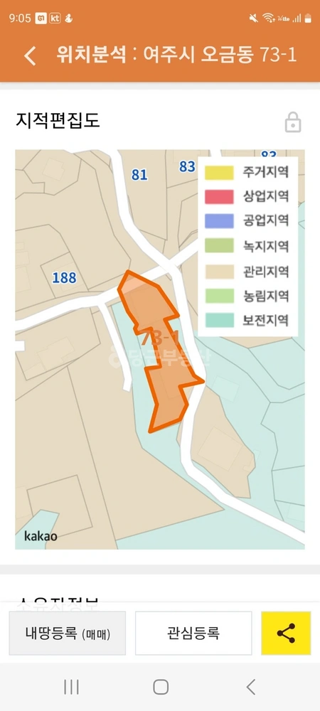 경기도 여주시 오금동 공장/창고 사진 1