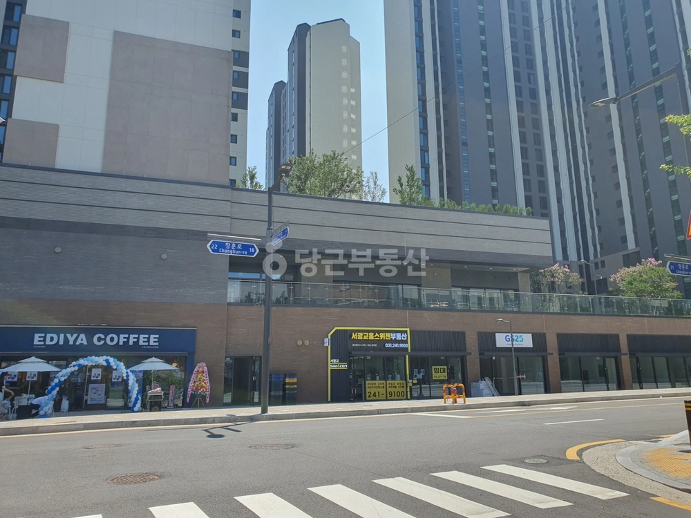 경기도 수원시 장안구 연무동 상가 사진 1