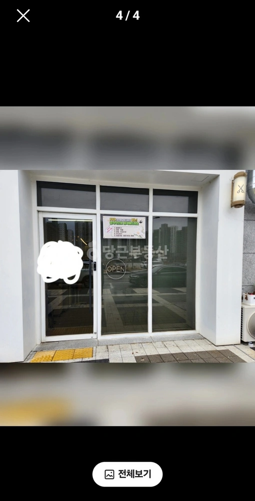 전북특별자치도 완주군 용진읍 상가 사진 1