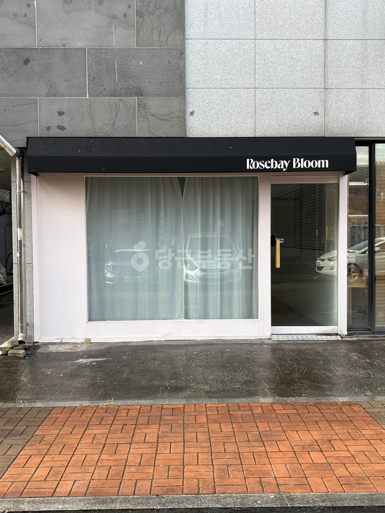 경기도 파주시 목동동 상가 사진 1