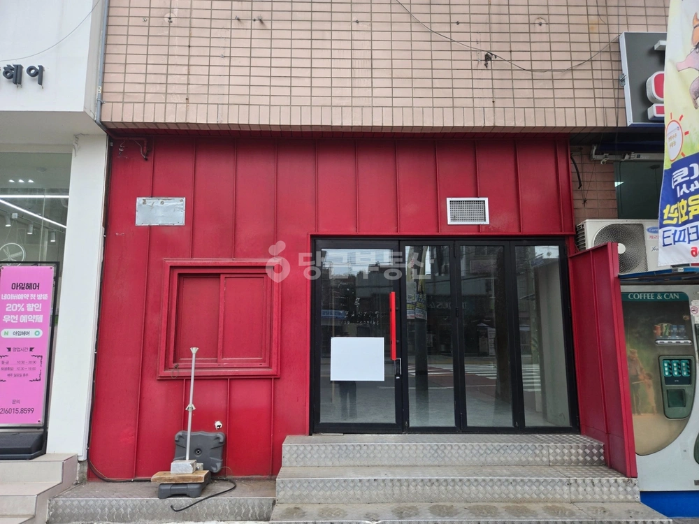 서울특별시 서대문구 남가좌동 상가 사진 1