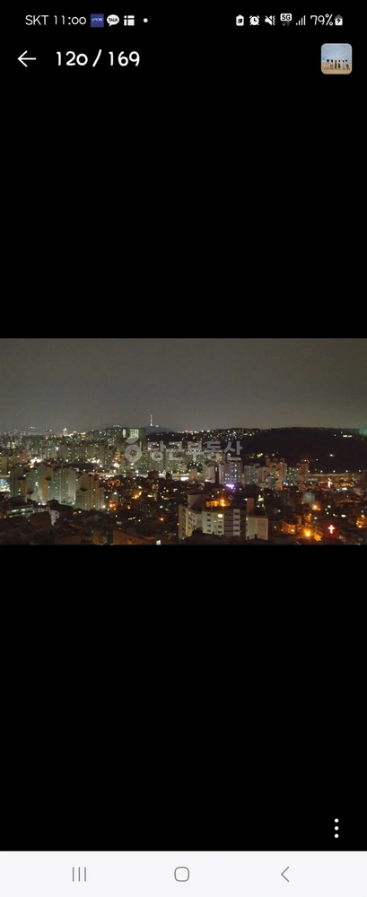 서울특별시 성북구 길음동 아파트 사진 1