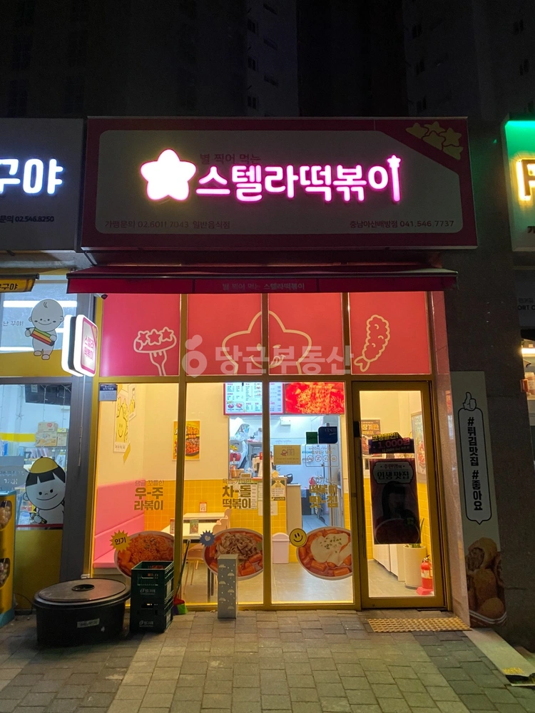 충청남도 아산시 배방읍 상가 사진 1