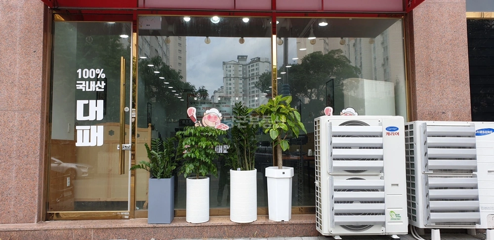 전남광주통합특별시 무안군 삼향읍 상가 사진 1