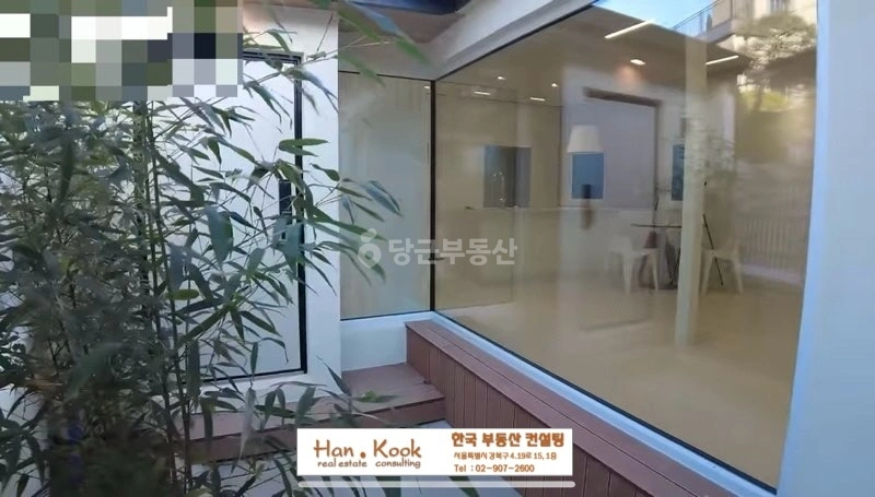 서울특별시 강북구 수유동 단독/전원주택 사진 1