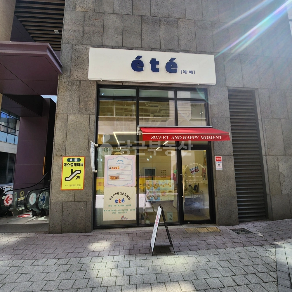 경상남도 창원시 의창구 용동 상가 사진 1