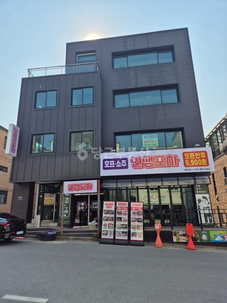 충청북도 충주시 연수동 상가 사진 1