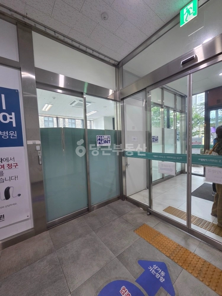 서울특별시 강동구 천호동 상가 사진 1