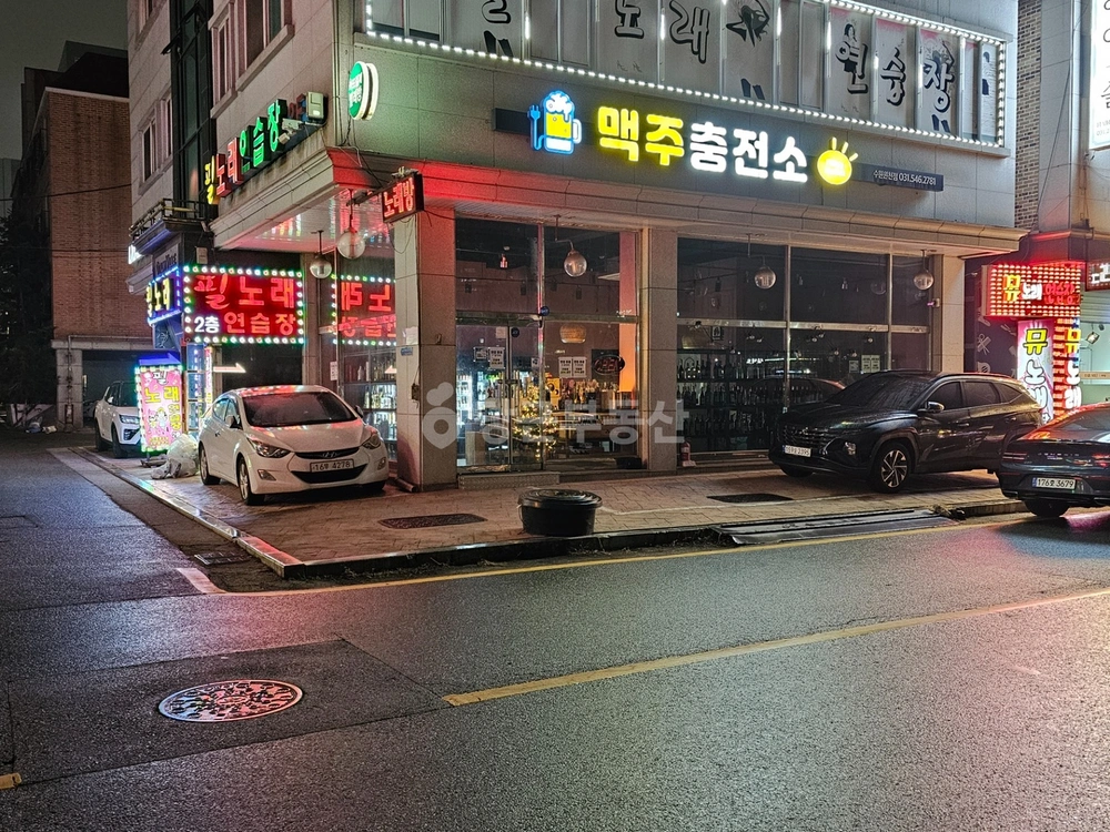 경기도 수원시 영통구 원천동 상가 사진 1