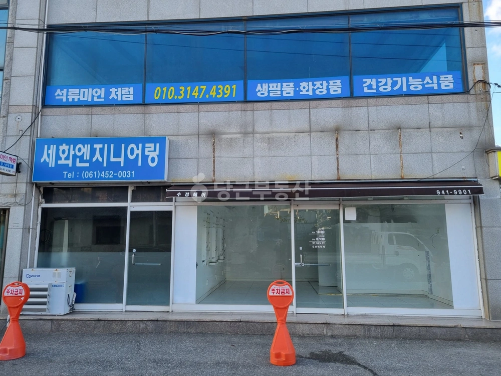 전남광주통합특별시 무안군 무안읍 상가 사진 1