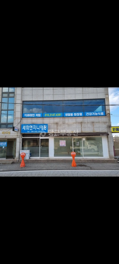 전남광주통합특별시 무안군 무안읍 상가 사진 1