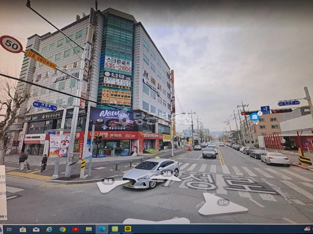 대전광역시 서구 용문동 상가 사진 1