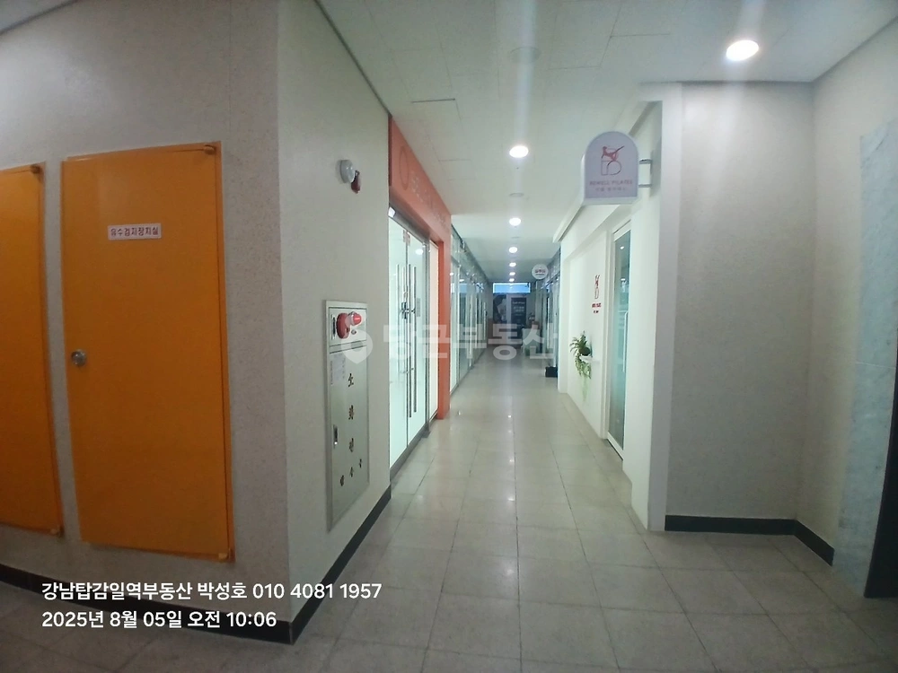 경기도 하남시 감일동 상가 사진 1