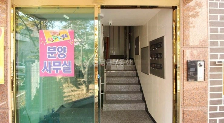 경기도 고양시 일산동구 중산동 빌라(투룸 이상) 사진 1