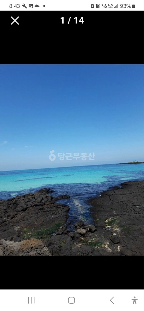 제주특별자치도 제주시 조천읍 원룸 사진 1