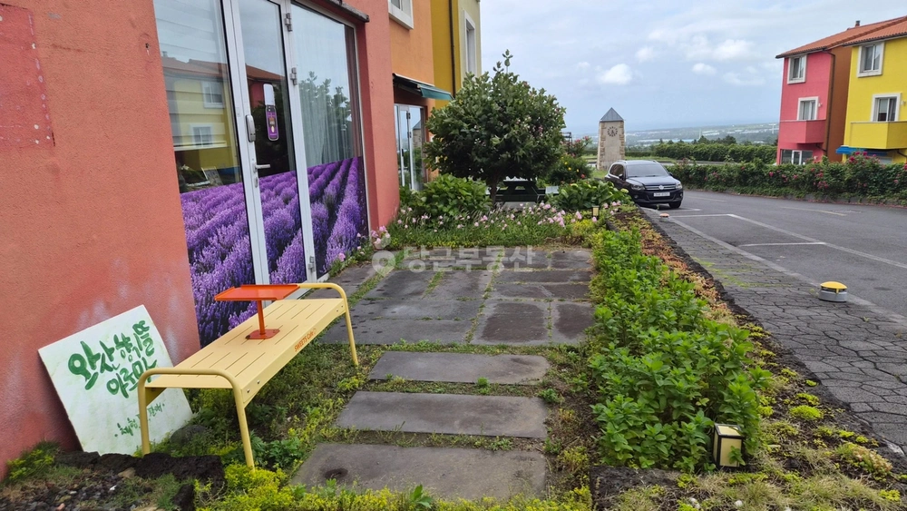 제주특별자치도 제주시 조천읍 단독/전원주택 사진 1