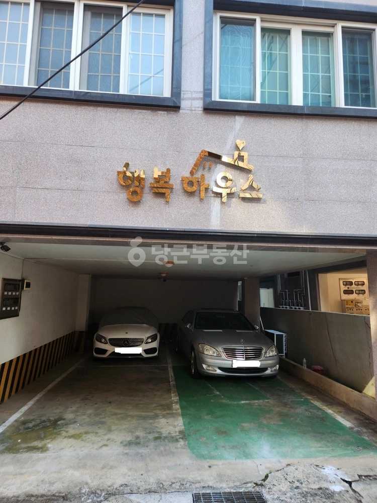 경상남도 진주시 인사동 단독/전원주택 사진 1