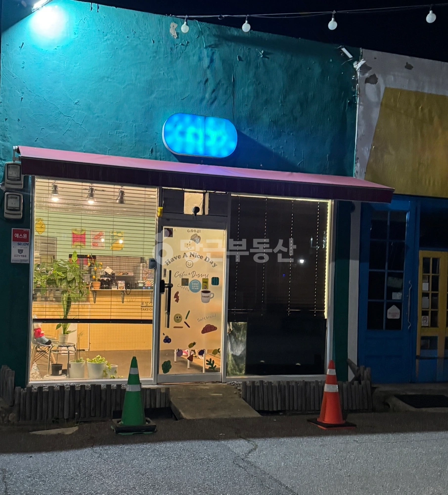 전남광주통합특별시 여수시 신기동 상가 사진 1