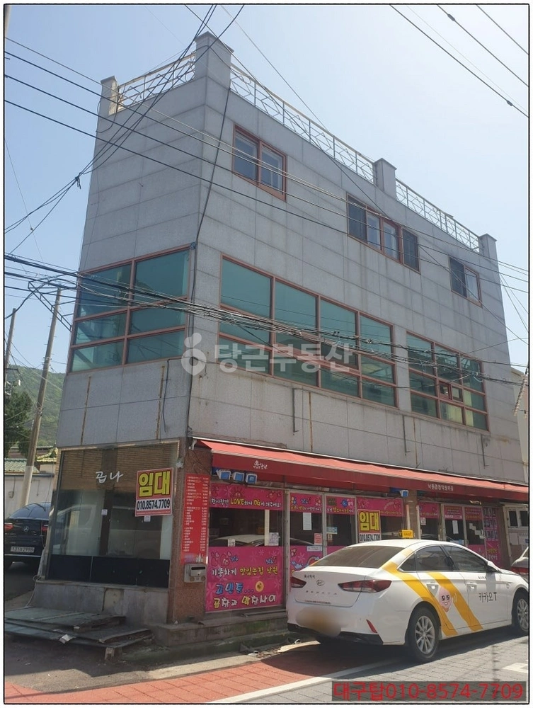 대구광역시 남구 대명동 상가 사진 1