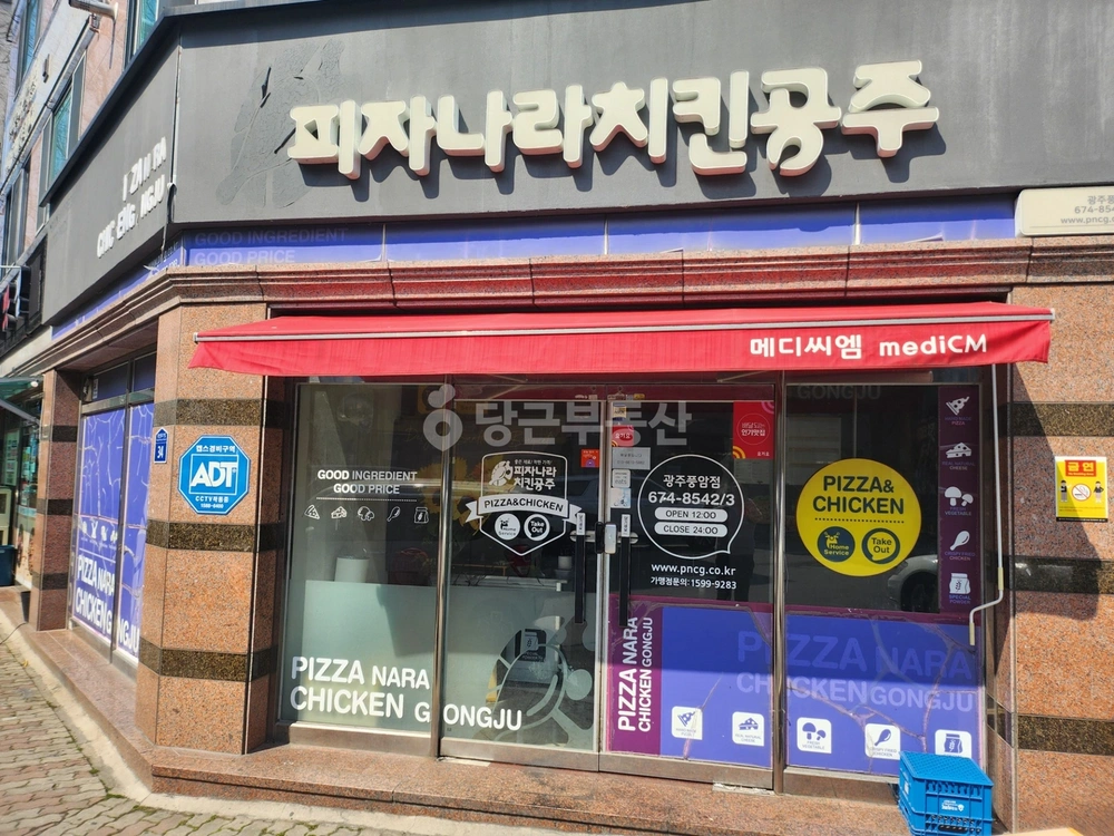 전남광주통합특별시 서구 풍암동 상가 사진 1