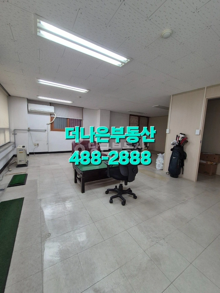 서울특별시 강동구 천호동 상가 사진 1