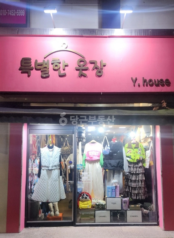 충청북도 청주시 흥덕구 복대동 상가 사진 1