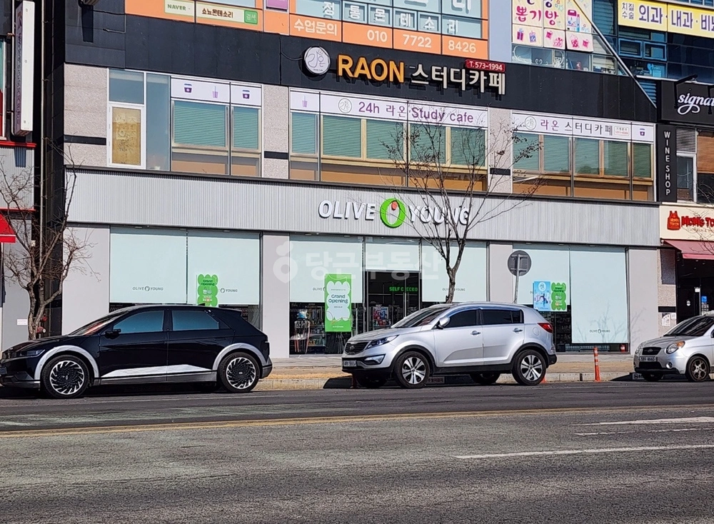전남광주통합특별시 북구 신용동 상가 사진 1