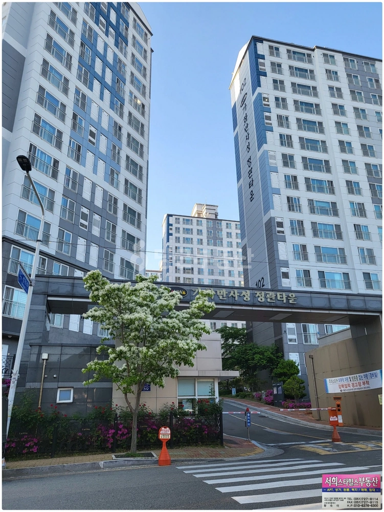 부산광역시 기장군 정관읍 아파트 사진 1
