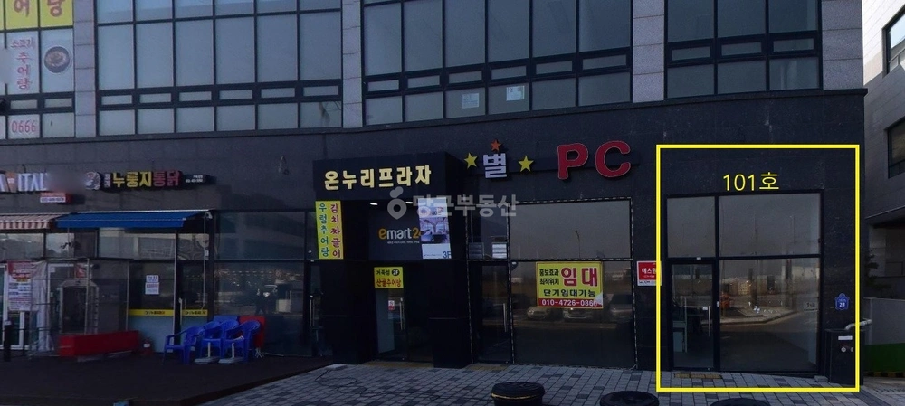 경기도 시흥시 정왕동 상가 사진 1