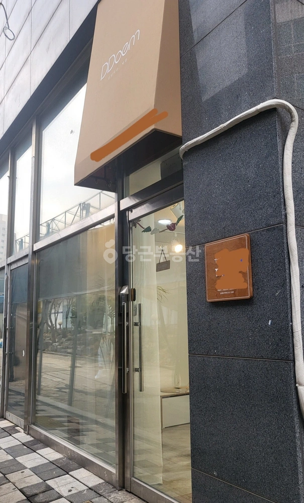 인천광역시 미추홀구 도화동 상가 사진 1