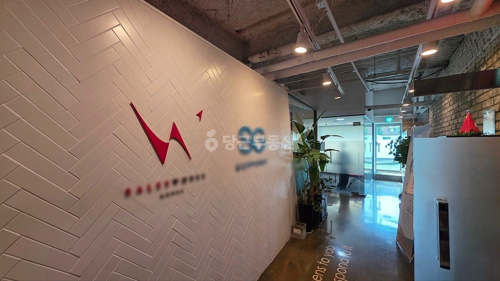 서울특별시 강남구 역삼동 상가 사진 1