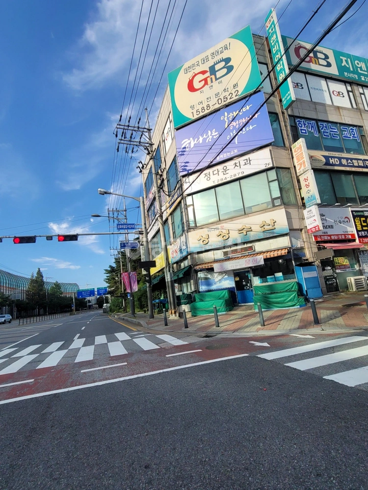 경기도 용인시 기흥구 상갈동 상가 사진 1