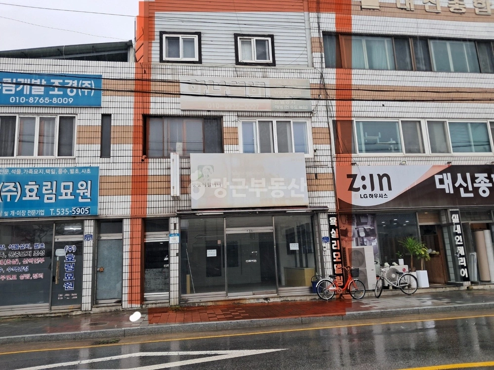 경상북도 상주시 성하동 상가 사진 1