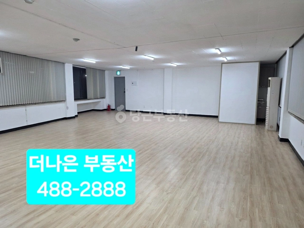 서울특별시 강동구 길동 사무실 사진 1