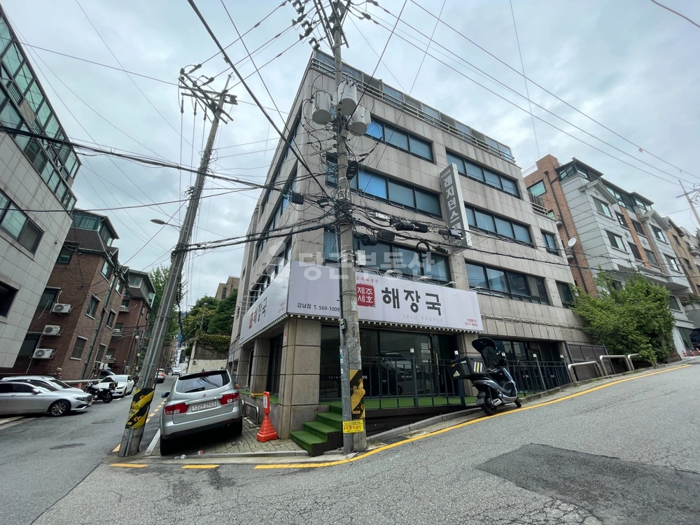 서울특별시 강남구 역삼동 건물 사진 1