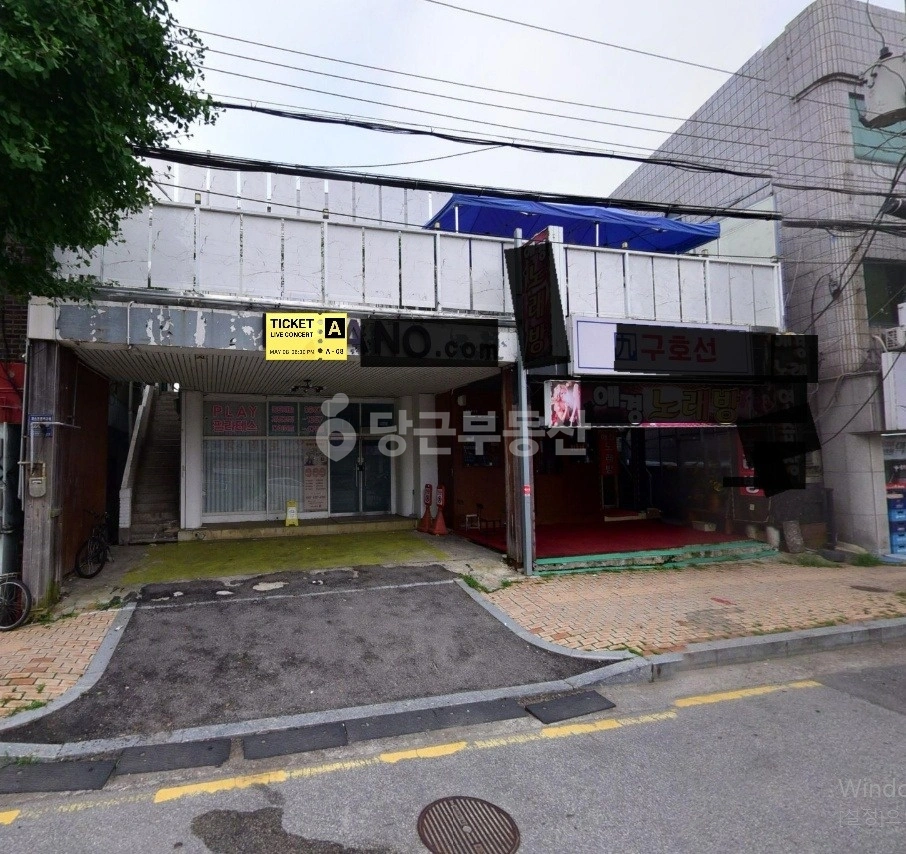 경기도 평택시 평택동 건물 사진 1